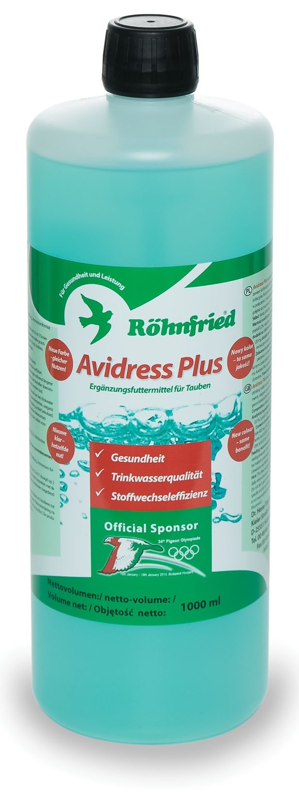 avidress