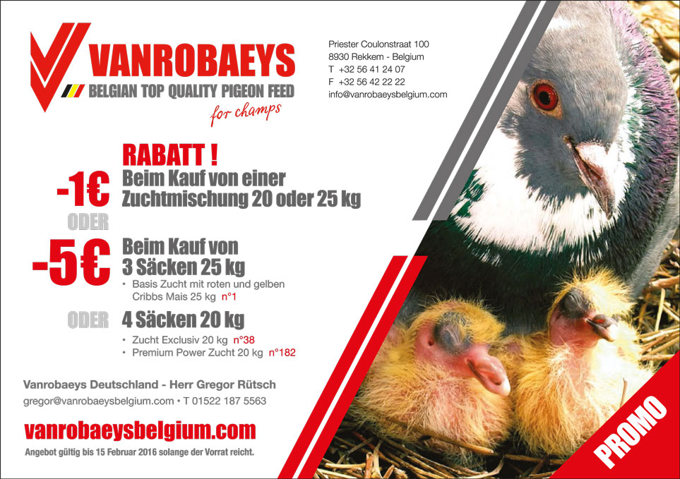 tm 122015 vanrobaeys
