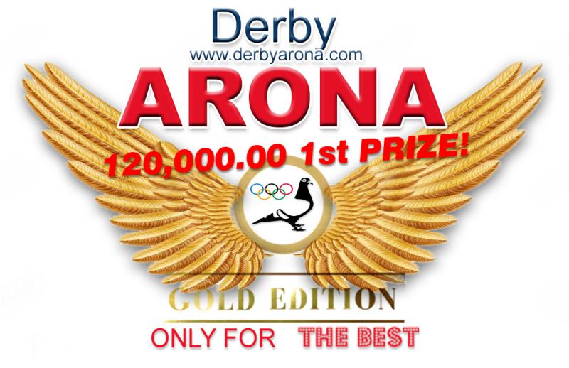 arona 2017
